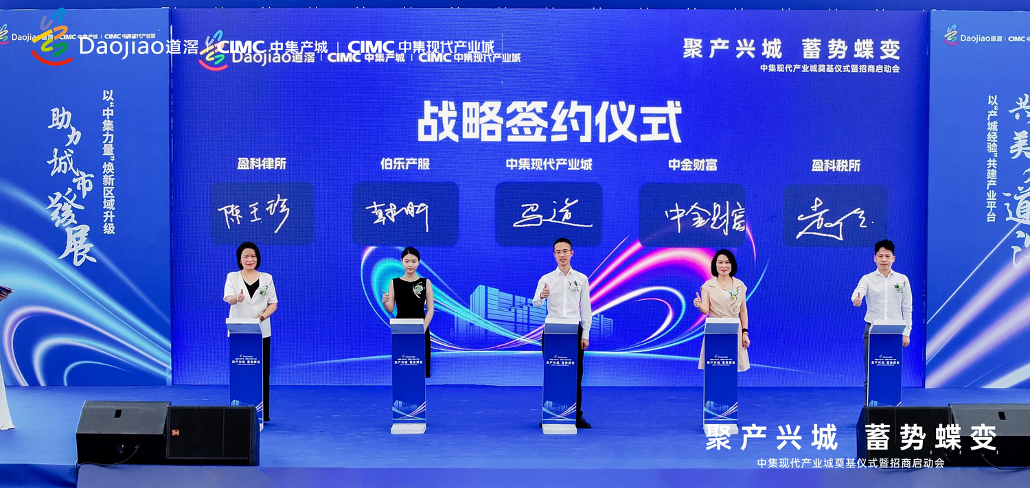微信图片_20240929135944.jpg
