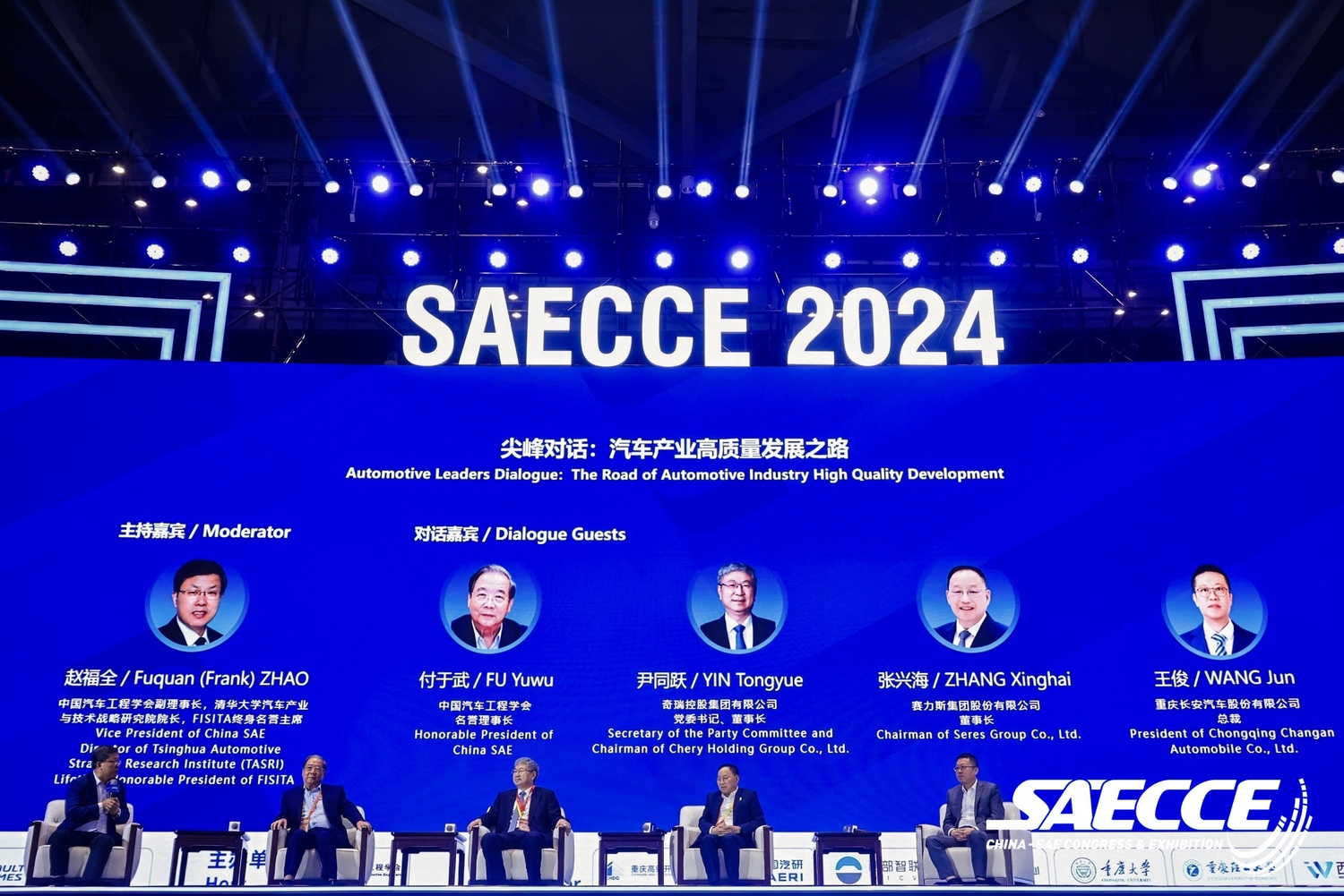 微信图片_20241121140138.jpg