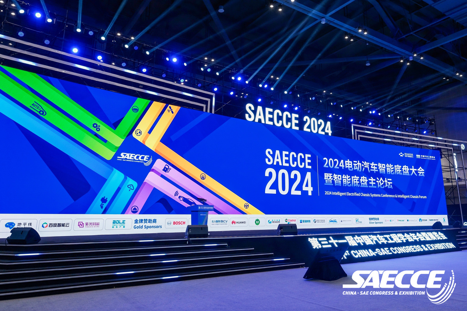 微信图片_20241121140204.jpg