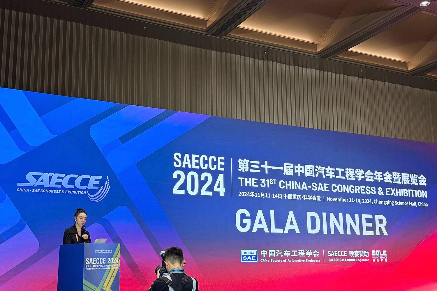微信图片_20241121140223(1).jpg