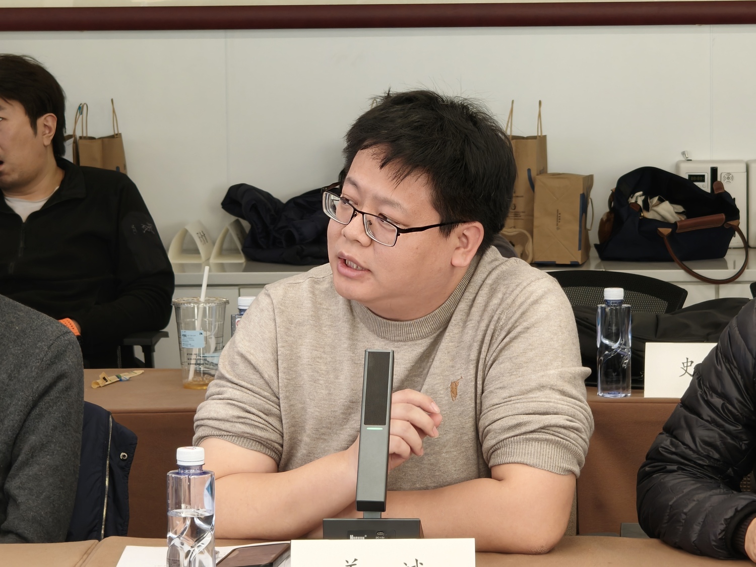 微信图片_20250107133955.jpg