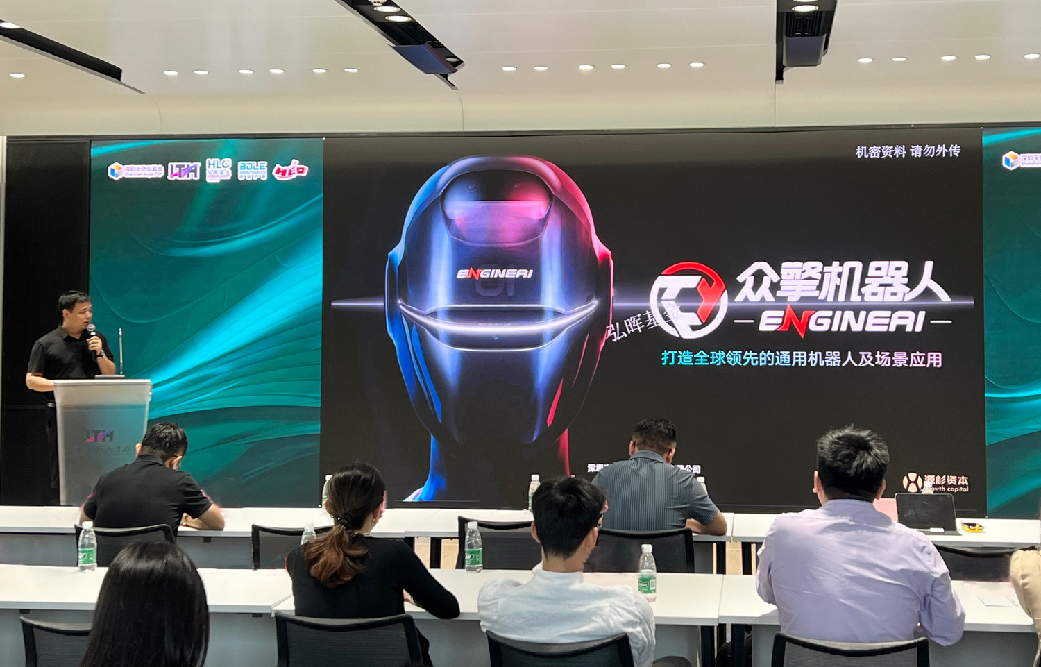 微信图片_20250226135511.jpg