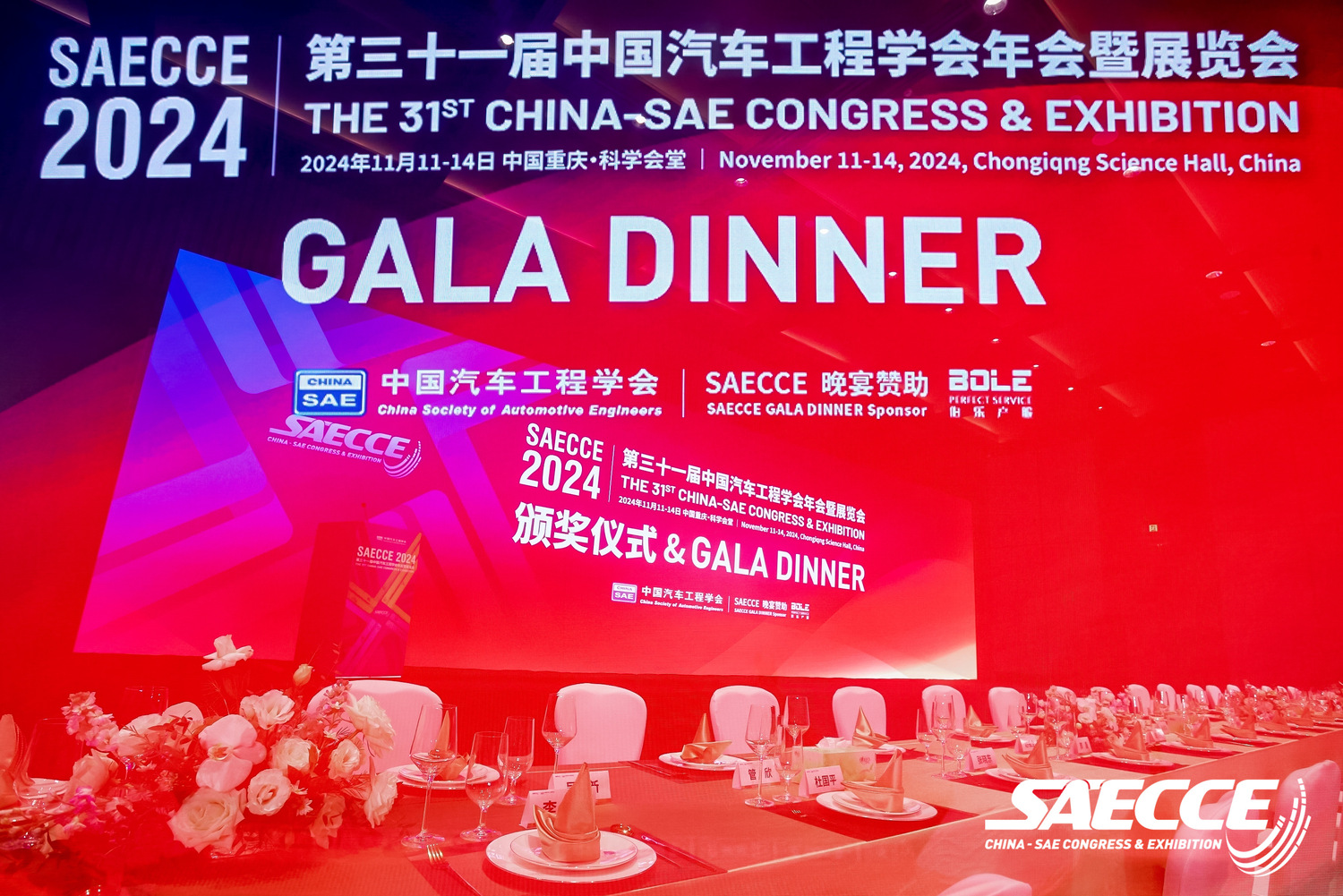 微信图片_20241121140158.jpg