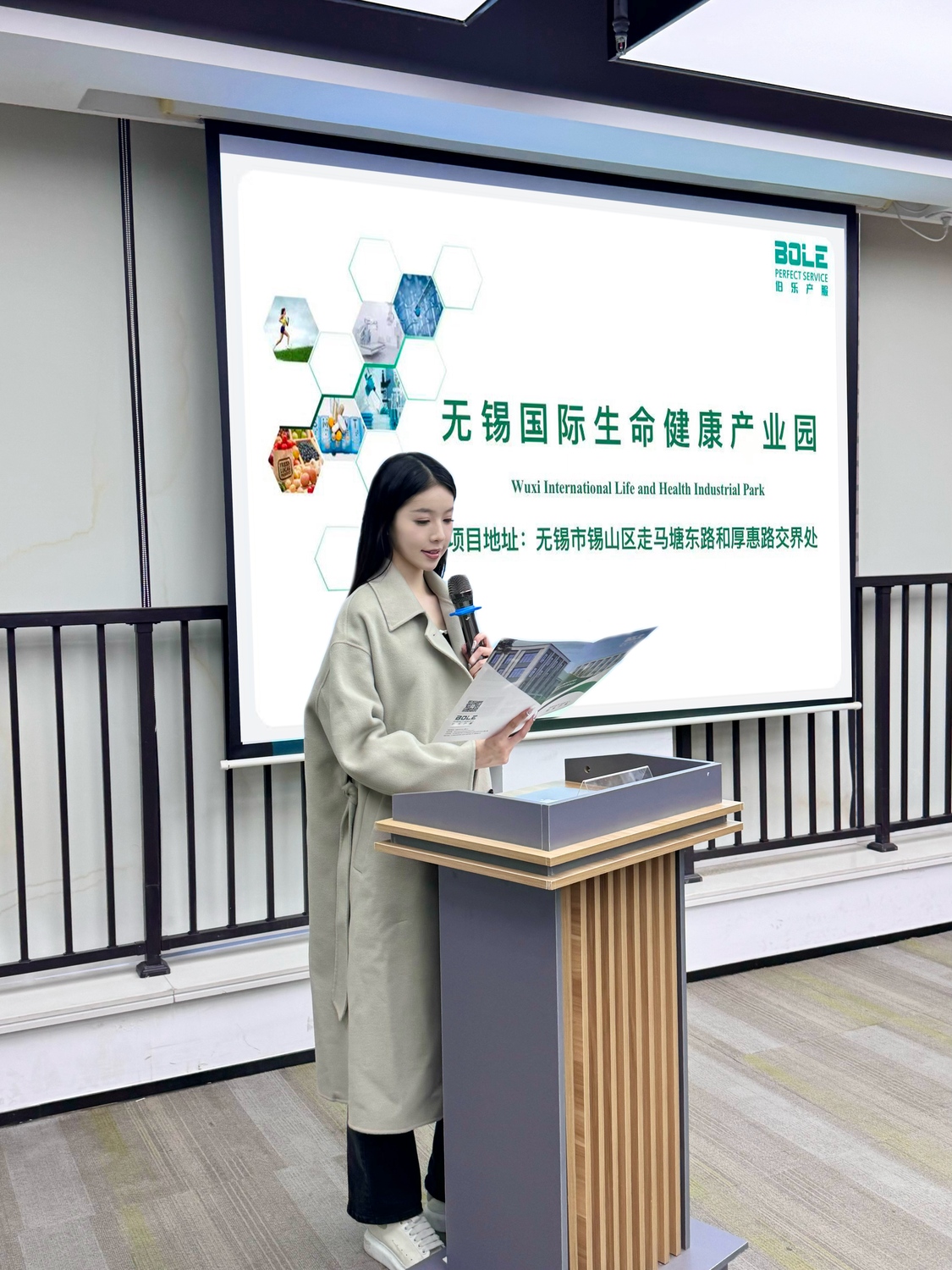 微信图片_20241129120943.jpg