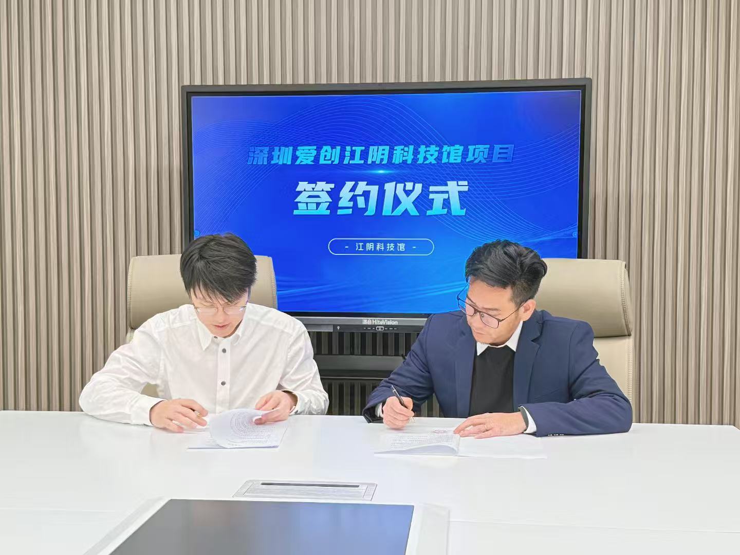 微信图片_20250306093612.jpg