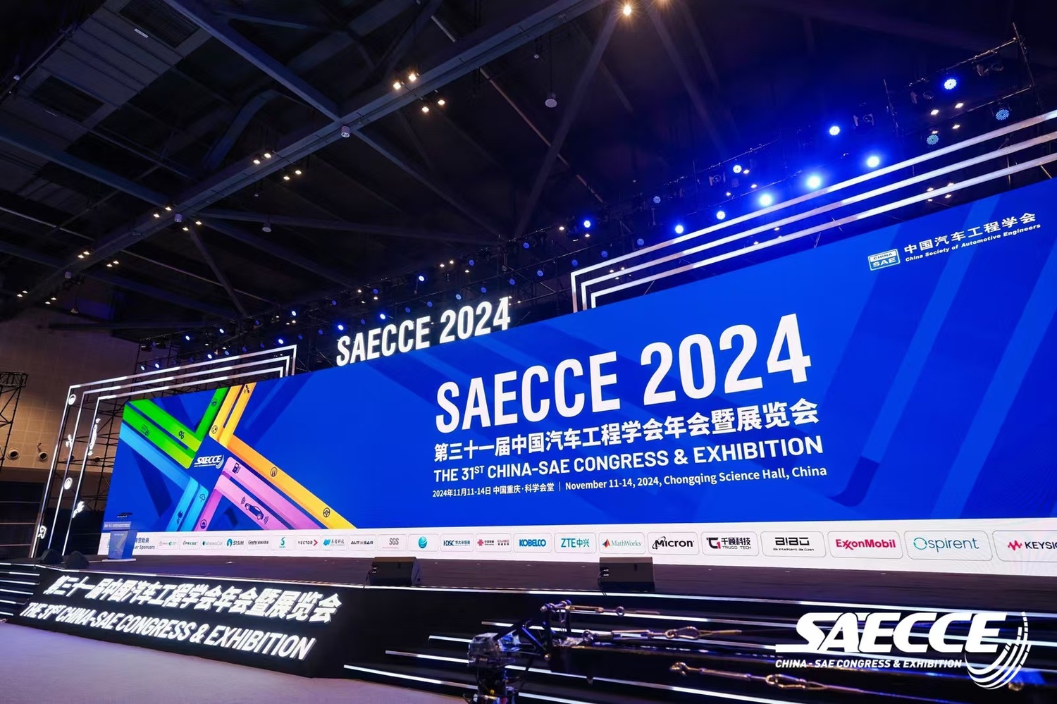 微信图片_20241121140023.jpg