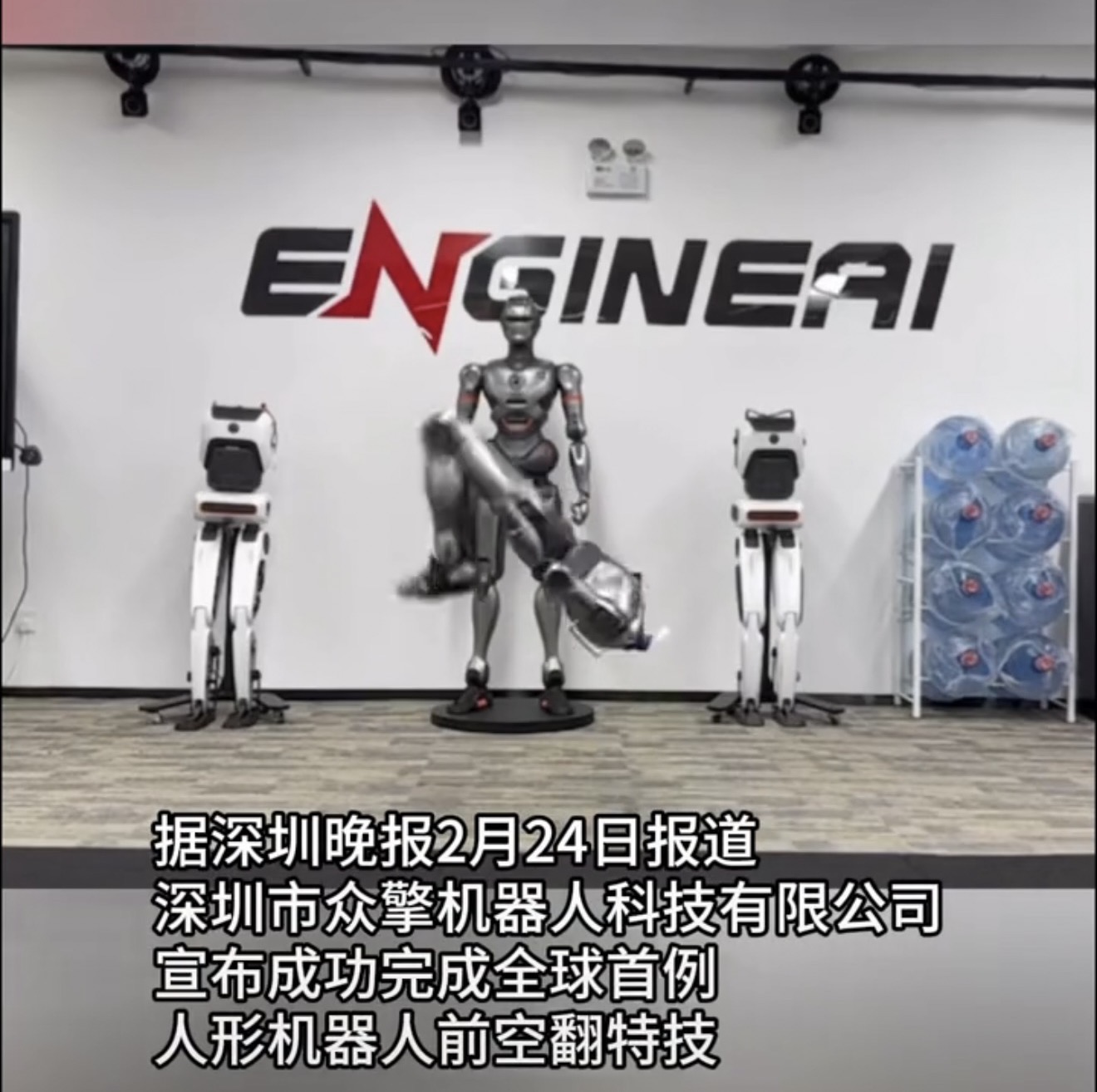 微信图片_20250226142457.jpg