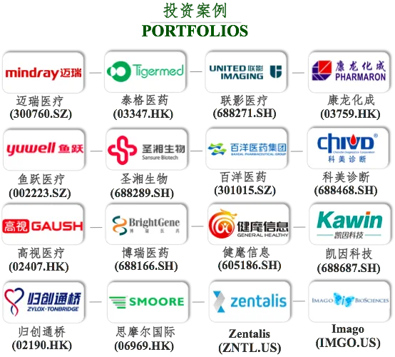 微信图片_20250519171427.png